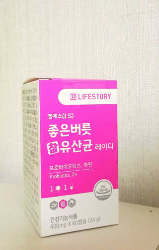정예찬님이 올린 리뷰 사진 1