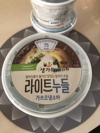 황방울이님이 올린 리뷰 사진 3