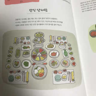 BooheeCho님이 올린 리뷰 사진 4