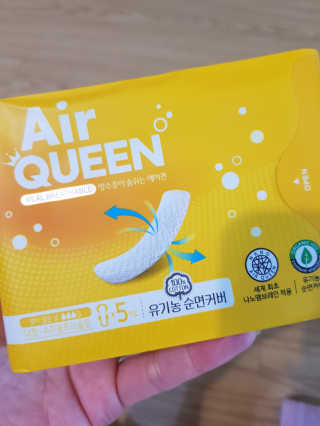 엘빈님이 올린 리뷰 사진 2