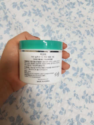 또뇽이님이 올린 리뷰 사진 2