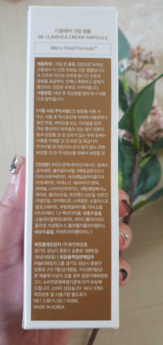 Hellen님이 올린 리뷰 사진 2