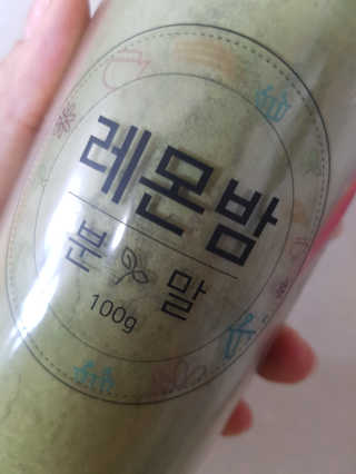공주z님이 올린 리뷰 사진 1