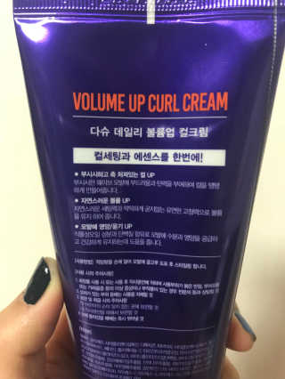 양이님이 올린 리뷰 사진 2
