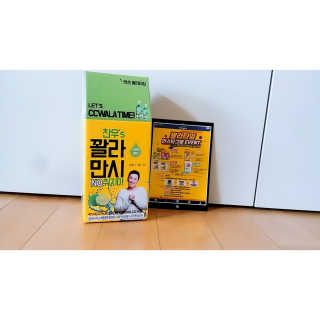 현실남매맘님이 올린 리뷰 사진 1