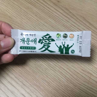 숙취해소 확실히! 아~개운愛 개운애 숙취해소환 — 3.67점을 준 리뷰어가 2017년 6월 올린 사용 사진