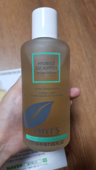 쪼꼬사랑이언니님이 올린 리뷰 사진 2