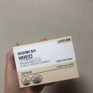 민수님이 올린 리뷰 사진 1