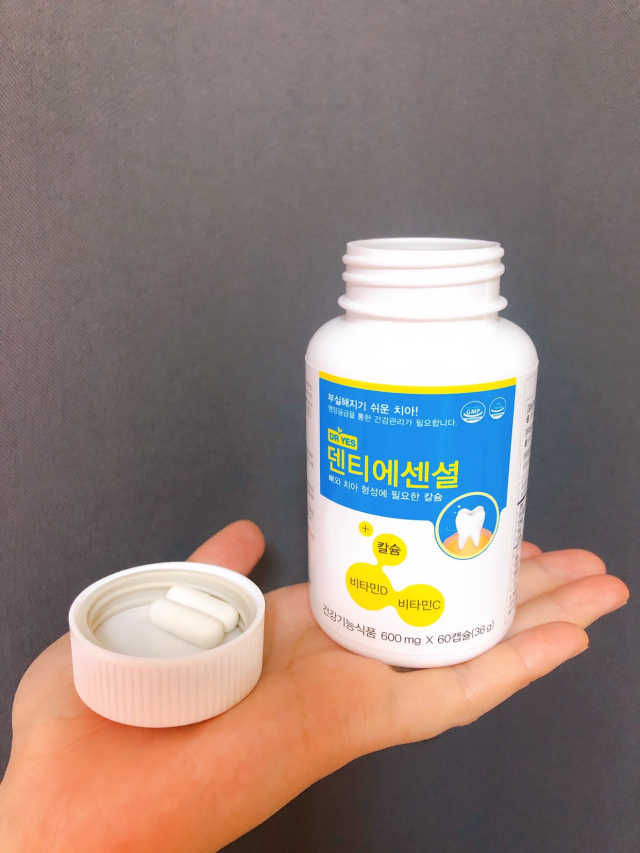 덴티에센셜 리뷰 사진