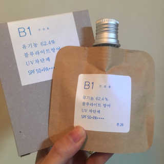 톤28 유기농 블루라이트 방어 UV 차단거리 건성용 B1 — 4.5점을 준 리뷰어가 2019년 5월 올린 사용 사진