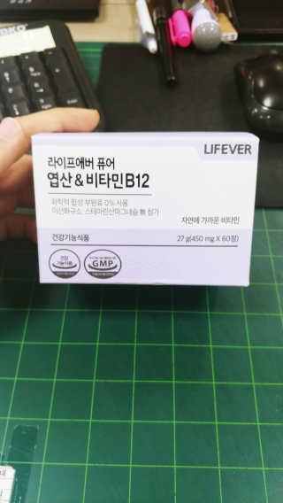 나는맥스봉님이 올린 리뷰 사진 1