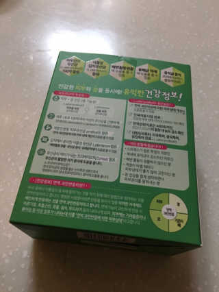 럽S하3님이 올린 리뷰 사진 2