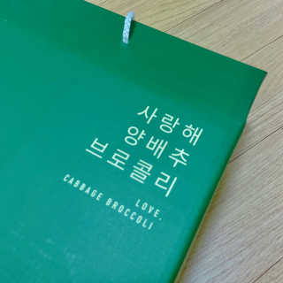 reciewham님이 올린 리뷰 사진 3