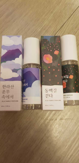 marimaria님이 올린 리뷰 사진 1