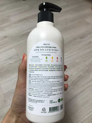 (주)에네스티 내추럴 촉촉  오트밀 바디워시 500ml — 5점을 준 리뷰어가 2019년 10월 올린 사용 사진