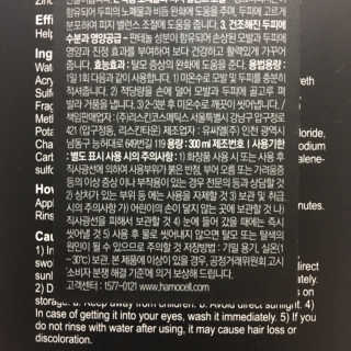 판다님이 올린 리뷰 사진 3