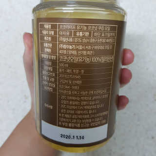 잇픈가시나님이 올린 리뷰 사진 2