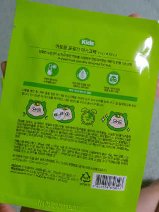 공주z님이 올린 리뷰 사진 3