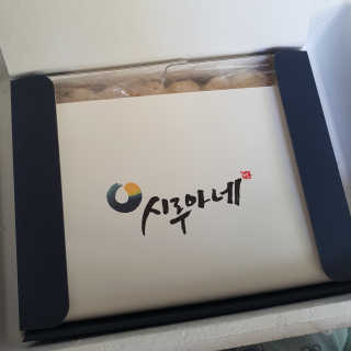 grapefruit님이 올린 리뷰 사진 4