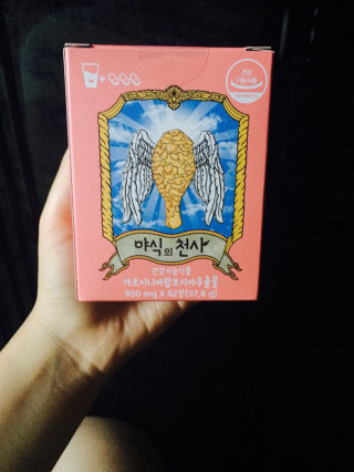 나현블리님이 올린 리뷰 사진 1