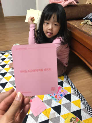 Envyjuya님이 올린 리뷰 사진 3
