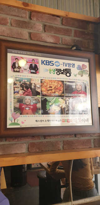 승원파파님이 올린 리뷰 사진 3