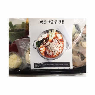 vmintv님이 올린 리뷰 사진 4