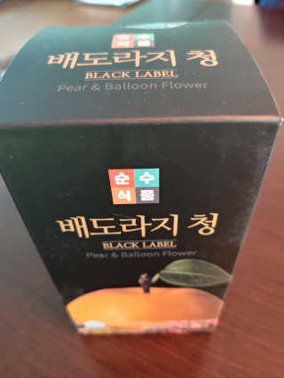 봉봉맘님이 올린 리뷰 사진 2