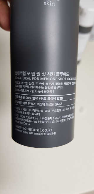 PatrickSon님이 올린 리뷰 사진 2