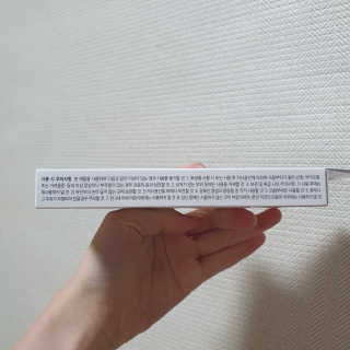 몽실몽실님이 올린 리뷰 사진 3