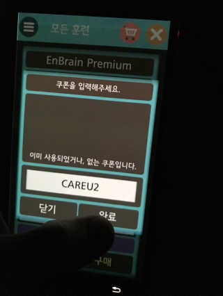 이지닝님이 올린 리뷰 사진 2