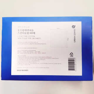 뚠꾸뚠꾸💕님이 올린 리뷰 사진 2