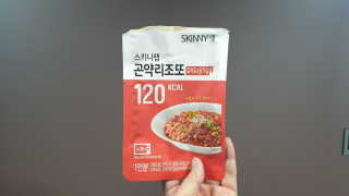 zoopzoop님이 올린 리뷰 사진 2