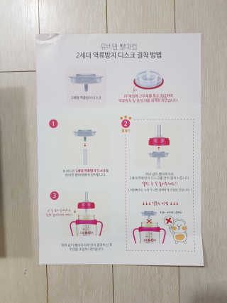 리라로님이 올린 리뷰 사진 4