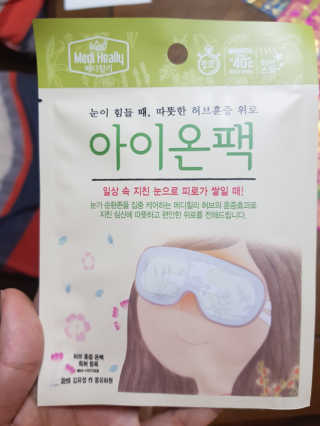 쓸님이 올린 리뷰 사진 2