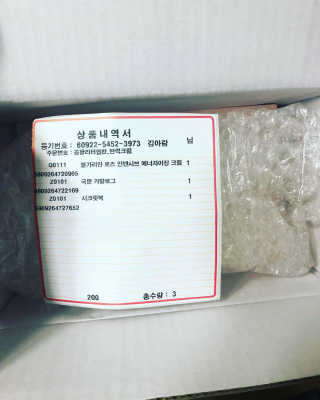 얌얌님이 올린 리뷰 사진 2