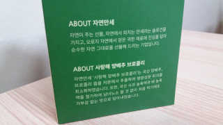 mm님이 올린 리뷰 사진 3