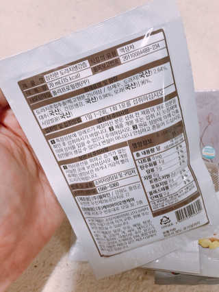 [하이헬스] 환절기에 좋은 참진한 도라지생강즙 30포 — 5점을 준 리뷰어가 2019년 11월 올린 사용 사진