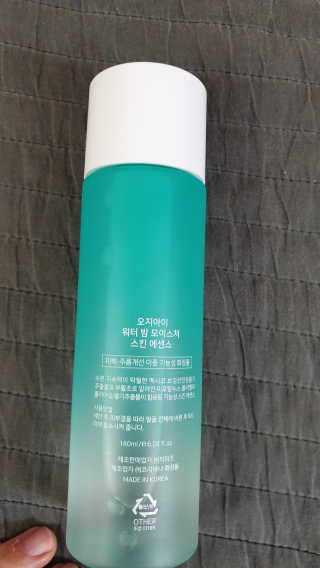 오지아이 워터 밤 모이스처 스킨 에센스 180ml — 4점을 준 리뷰어가 2020년 1월 올린 사용 사진