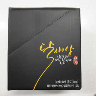 눤원님이 올린 리뷰 사진 3
