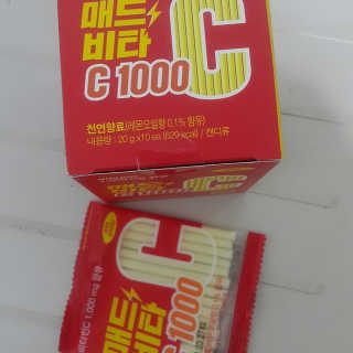 hoby님이 올린 리뷰 사진 2