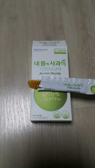 준맘님이 올린 리뷰 사진 1