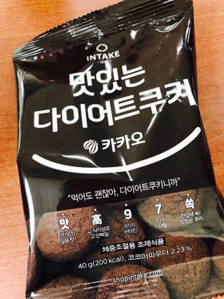 김다솔님이 올린 리뷰 사진 1