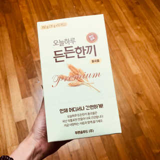 SunnyKim님이 올린 리뷰 사진 1