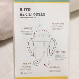 J님이 올린 리뷰 사진 3