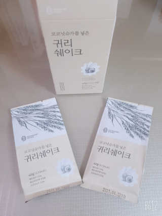 YesicaKim님이 올린 리뷰 사진 3