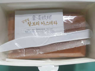 MijeongKim님이 올린 리뷰 사진 2