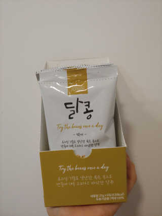 suuenyii님이 올린 리뷰 사진 3
