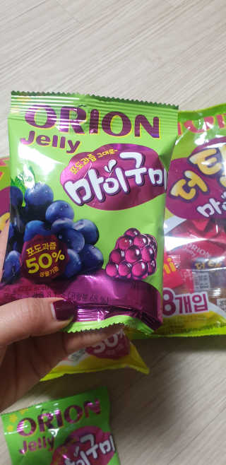빵가게주인님이 올린 리뷰 사진 2