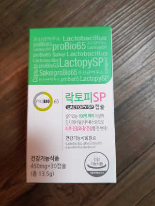 유지영님이 올린 리뷰 사진 1